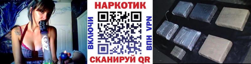Где можно купить наркотики Карпинск MEGA как зайти Меф мяу мяу ГАШИШ A PVP
