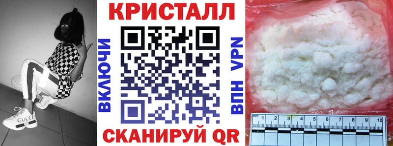 Амфетамин Розовый  где найти наркотики  Карпинск 
