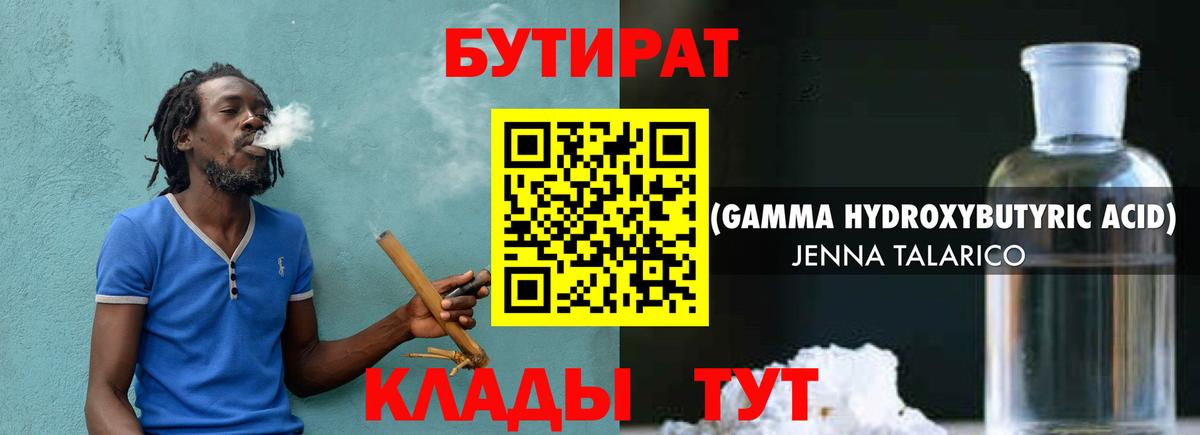 ГАШИШ  НБОМе  LSD-25  МЕФ   Карпинск  Экстази  ГЕРОИН  Вход с VPN 
