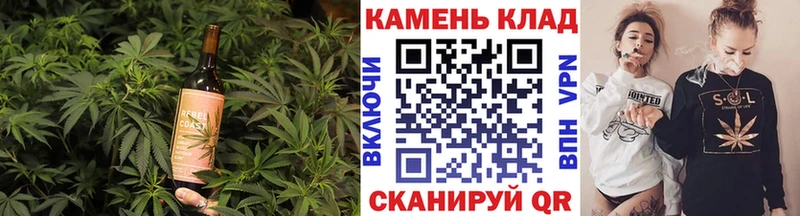 Cannafood конопля  купить   Карпинск 