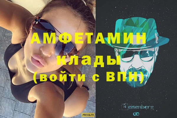 каннабис Коряжма