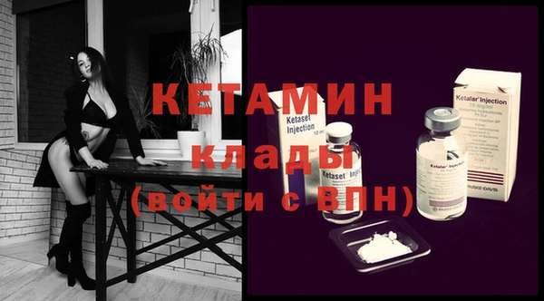 apvp Костерёво