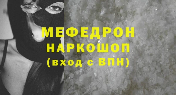 apvp Костерёво