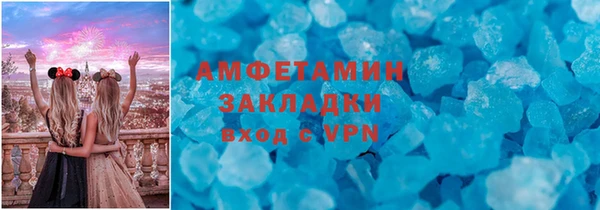 ПСИЛОЦИБИНОВЫЕ ГРИБЫ Козловка