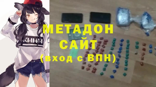 прущие крисы Красноперекопск