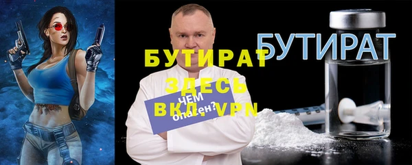 каннабис Коряжма