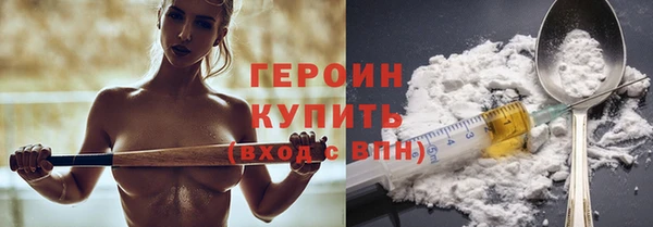 apvp Костерёво