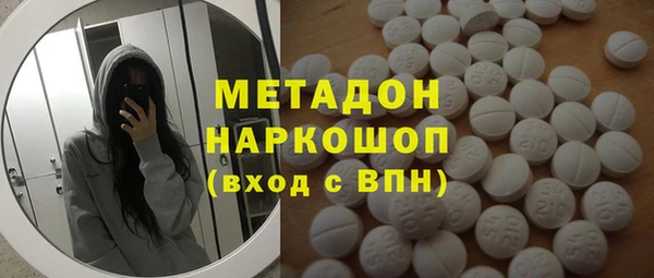 прущий лед Краснотурьинск