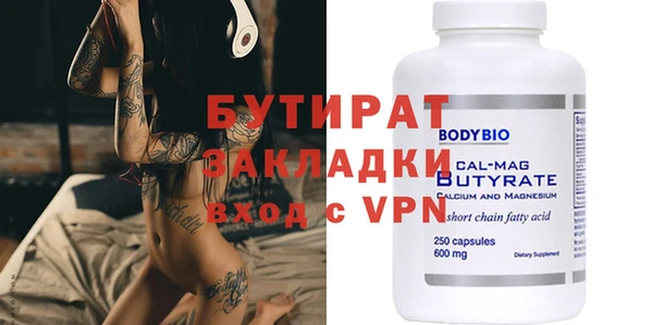 apvp Костерёво