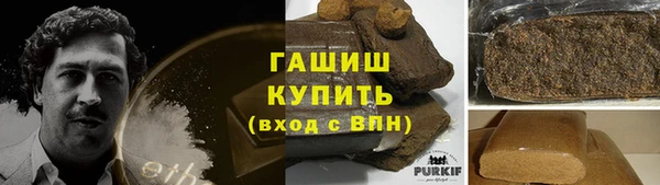 дистиллят марихуана Кодинск