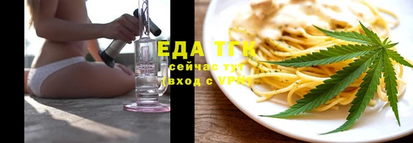 apvp Костерёво