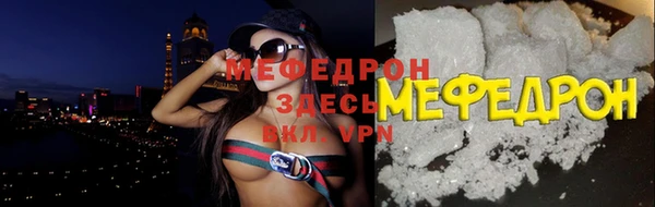 каннабис Коряжма