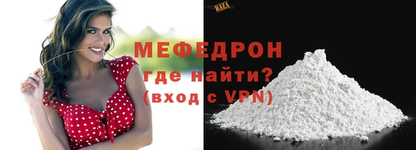 ПСИЛОЦИБИНОВЫЕ ГРИБЫ Козловка