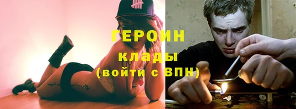 дистиллят марихуана Кодинск