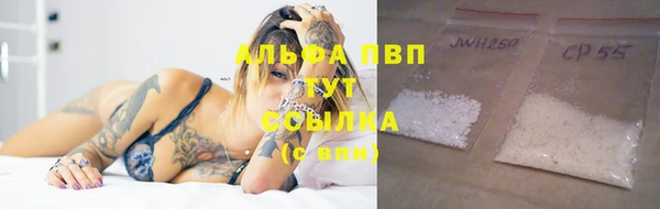 каннабис Коряжма