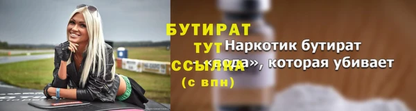 каннабис Коряжма