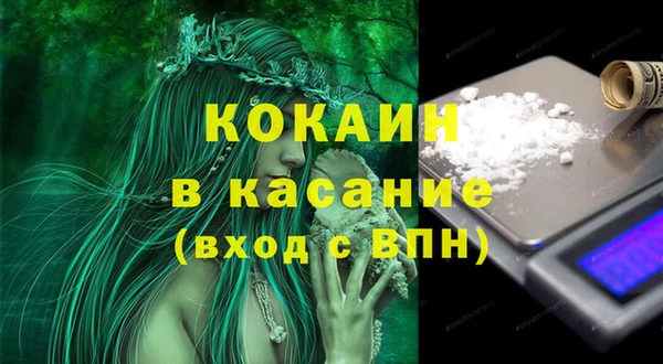 apvp Костерёво