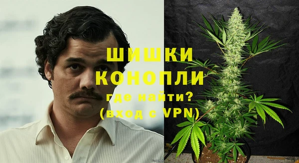 прущий лед Краснотурьинск