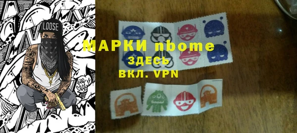 каннабис Коряжма