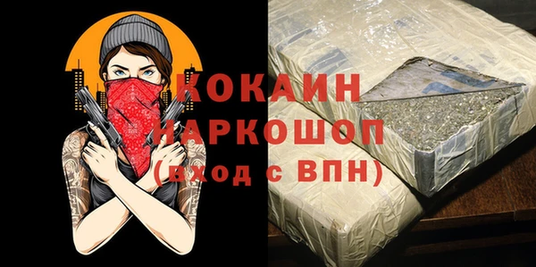 каннабис Коряжма