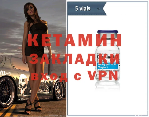 каннабис Коряжма