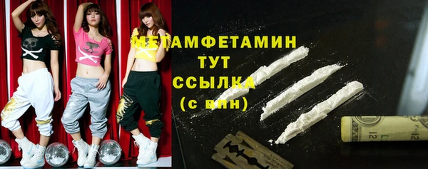 дистиллят марихуана Кодинск
