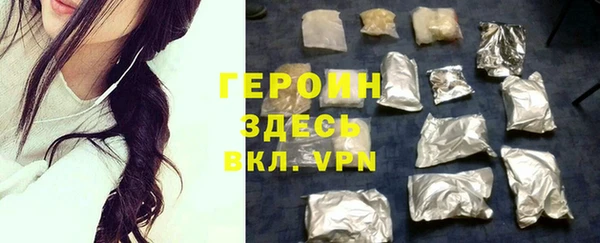 apvp Костерёво
