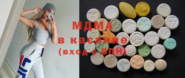 каннабис Коряжма