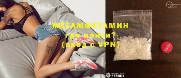 apvp Костерёво