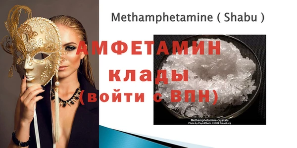 каннабис Коряжма
