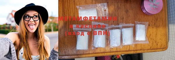 дистиллят марихуана Кодинск