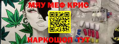 MDMA Лесосибирск