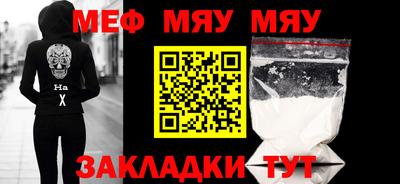 MDMA Лесосибирск
