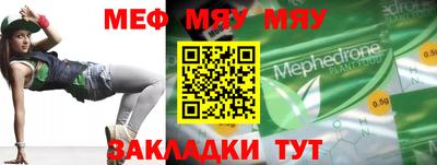 MDMA Лесосибирск