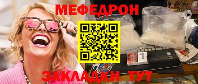 альфа пвп Ликино-Дулёво