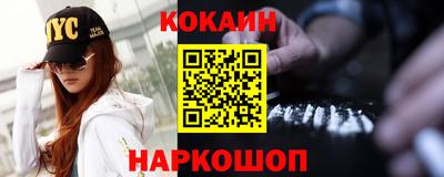 альфа пвп Ликино-Дулёво