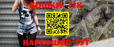 MDMA Лесосибирск