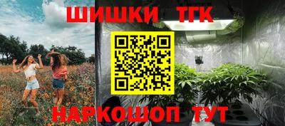 MDMA Лесосибирск