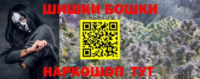 альфа пвп Ликино-Дулёво