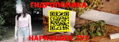 альфа пвп Ликино-Дулёво