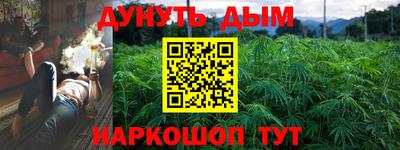 MDMA Лесосибирск
