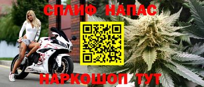 MDMA Лесосибирск