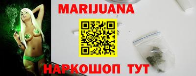 MDMA Лесосибирск