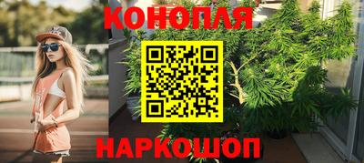 альфа пвп Ликино-Дулёво