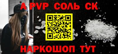 MDMA Лесосибирск