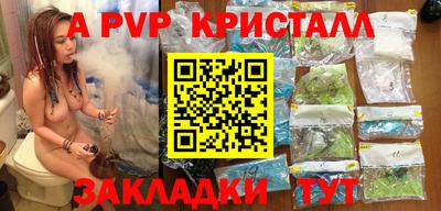 MDMA Лесосибирск