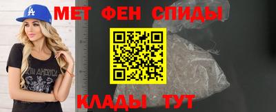 альфа пвп Ликино-Дулёво