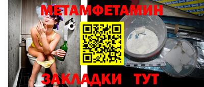 MDMA Лесосибирск