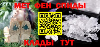 альфа пвп Ликино-Дулёво