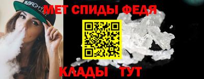 MDMA Лесосибирск